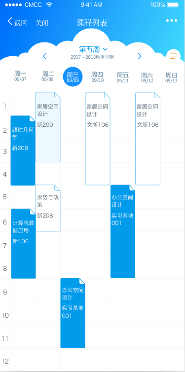 链接图片