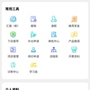 美发帮