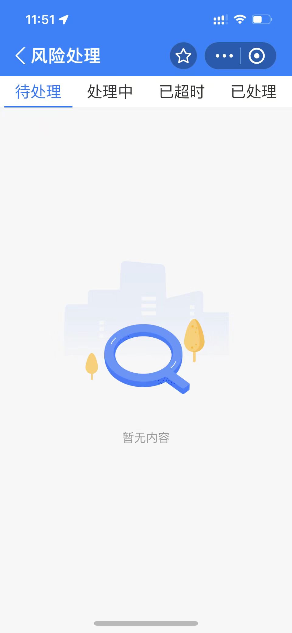 动态图片