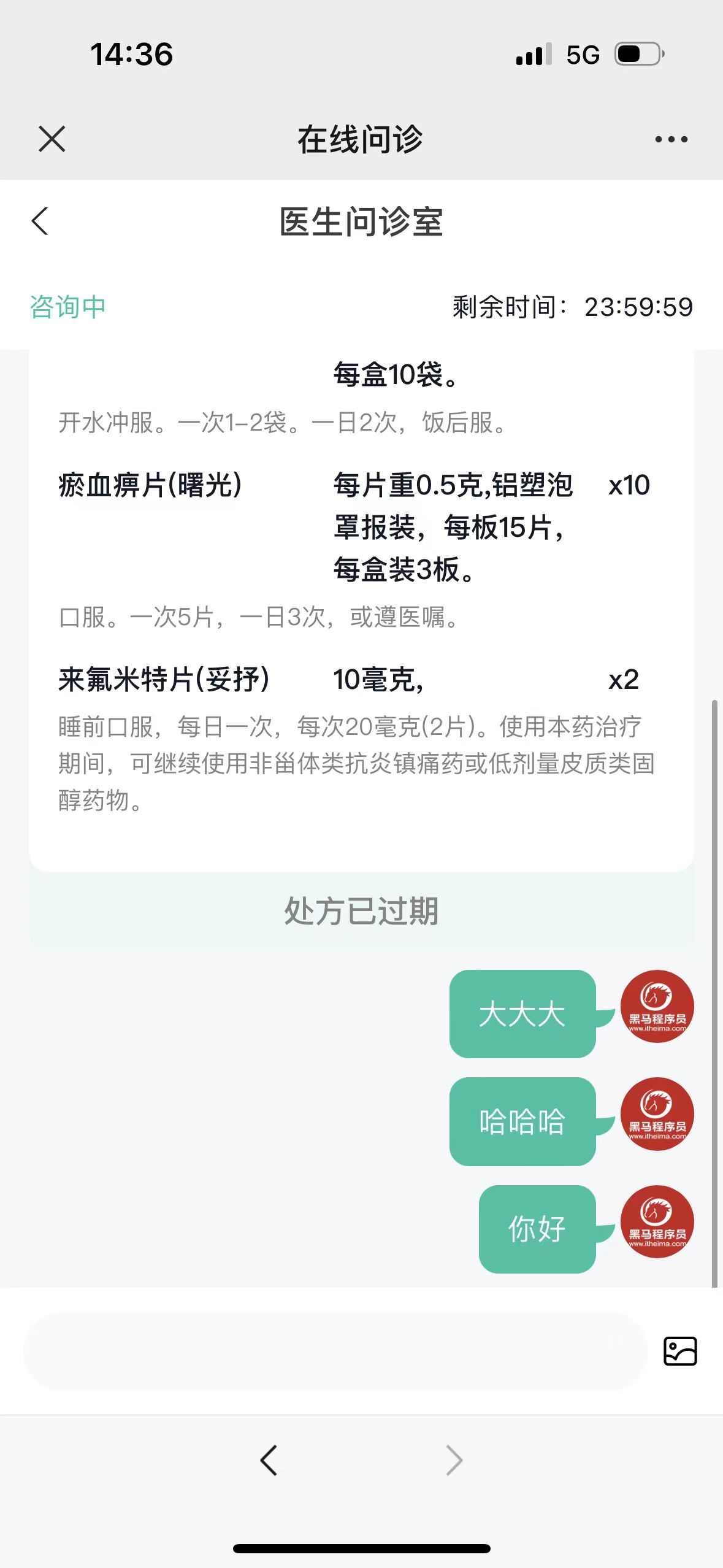 动态图片