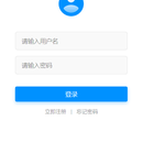 果蔬商城app