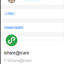 ishare@icare