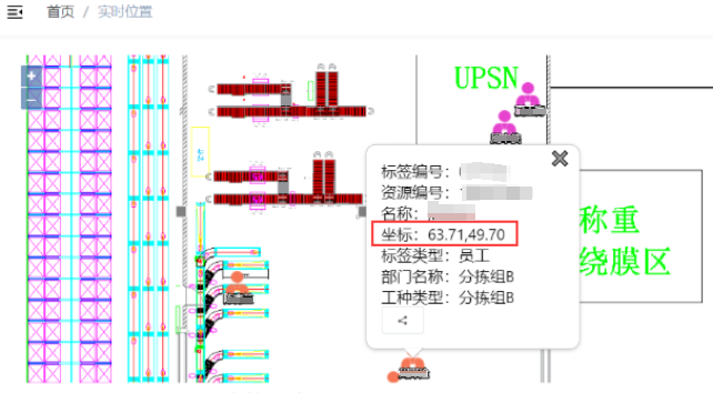 动态图片