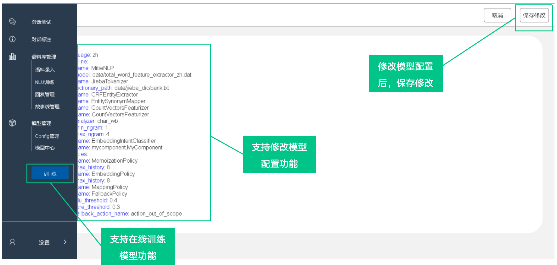 动态图片