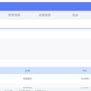 证券交易教学平台