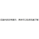 用户画像系统
