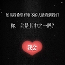 北京残运会 h5