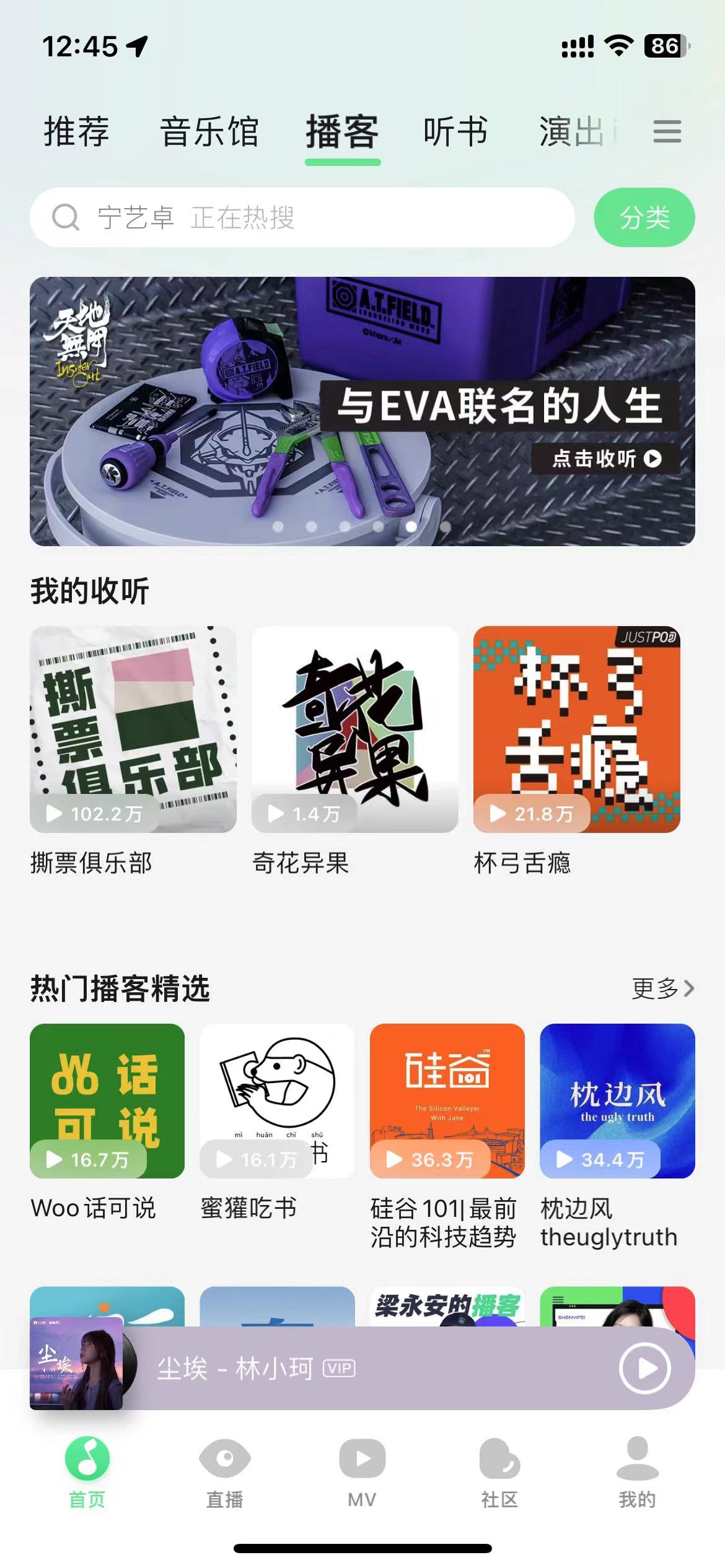 动态图片