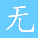某央企风控系统