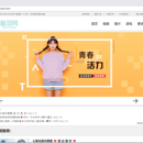 猫羽网(视频、图片展示站点)