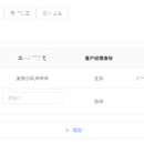 益简单公益平台(uniApp+vue)