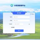 CMS 媒资管理系统