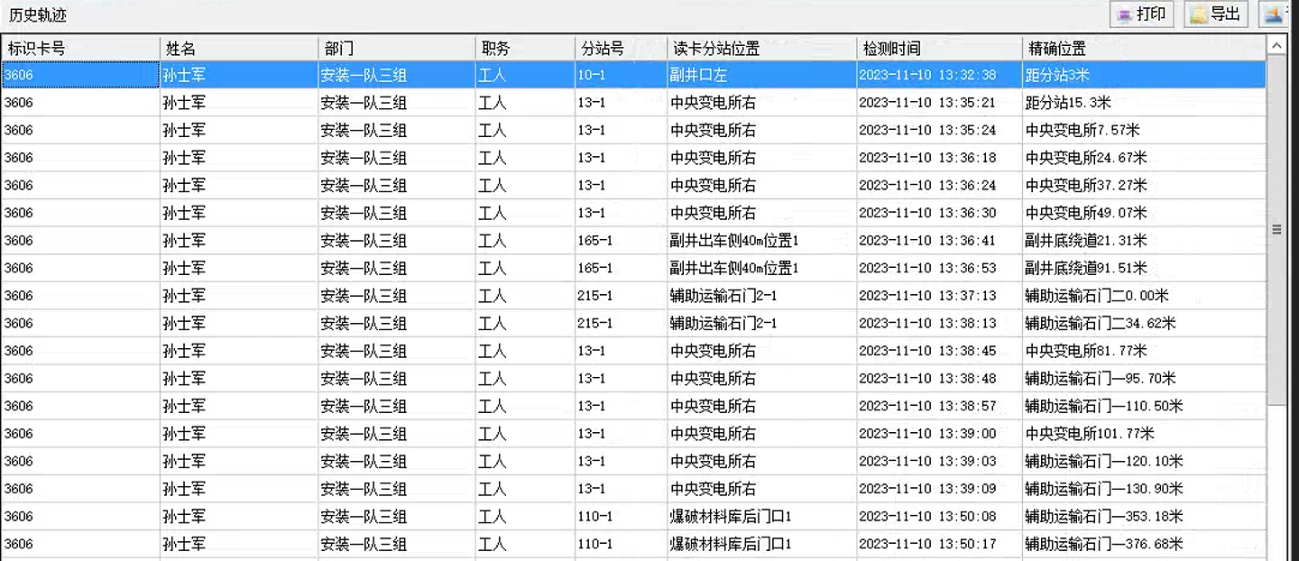 动态图片