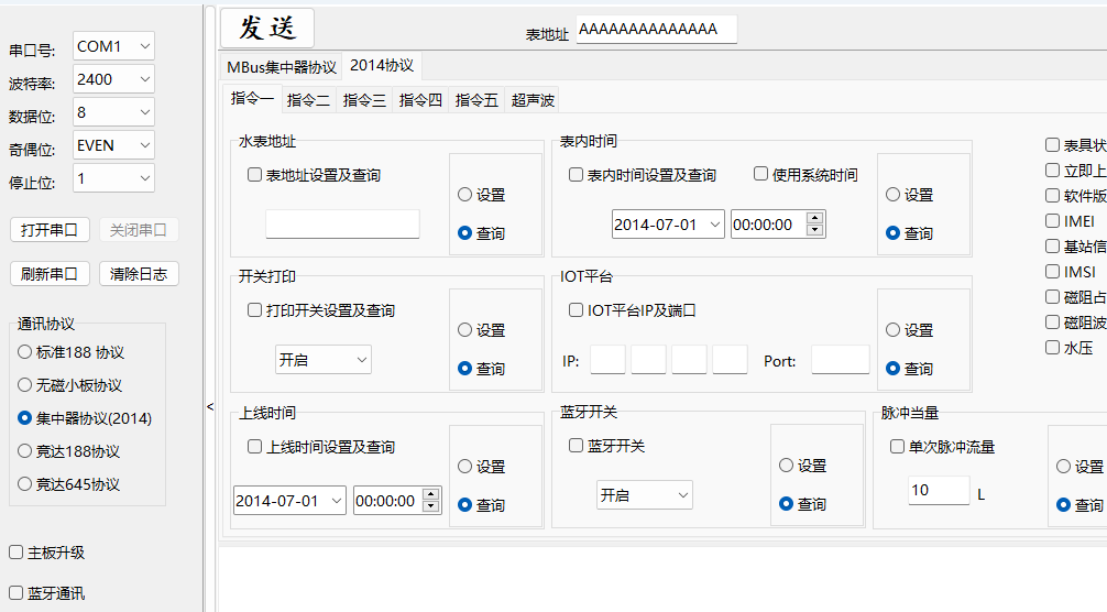 动态图片