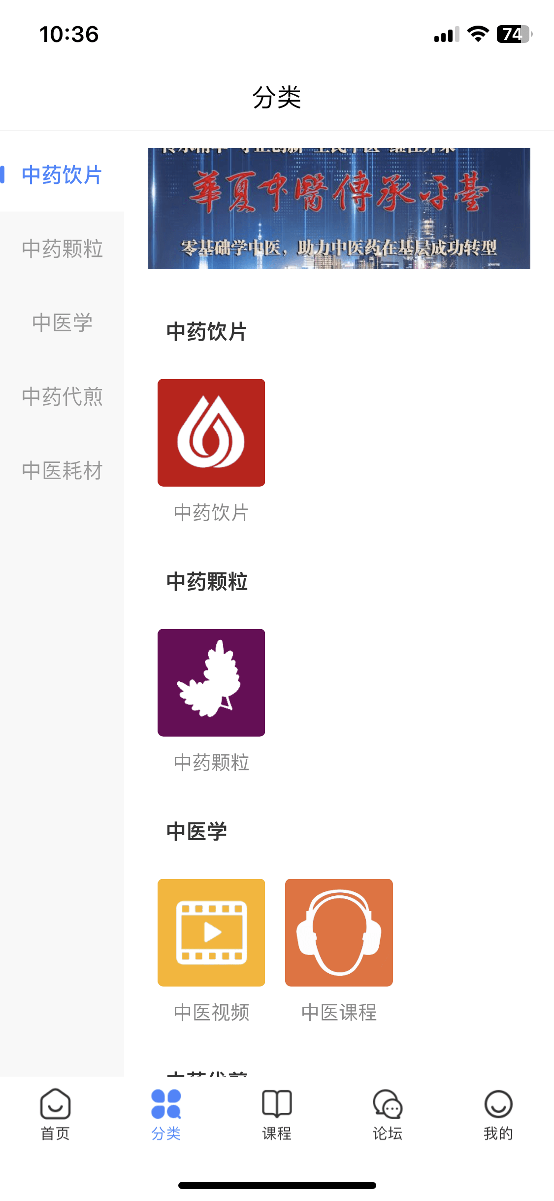 动态图片