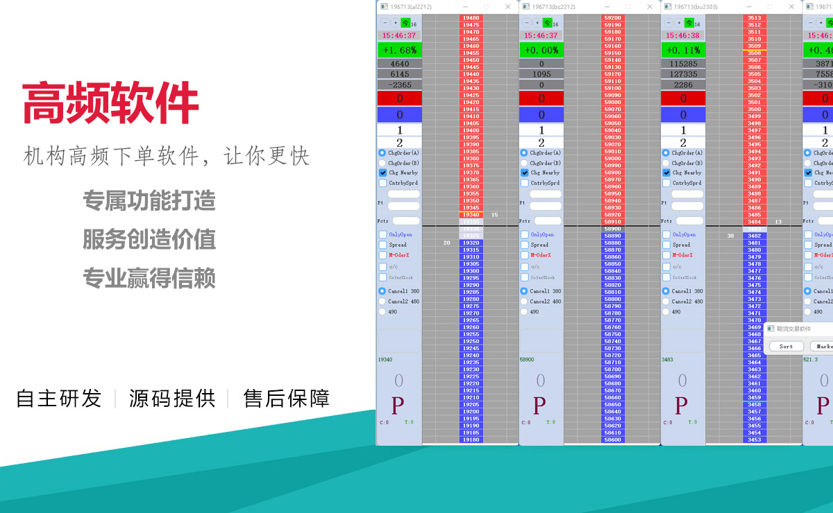 链接图片