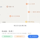 停车小程序