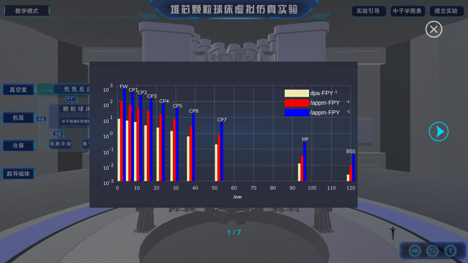 链接图片