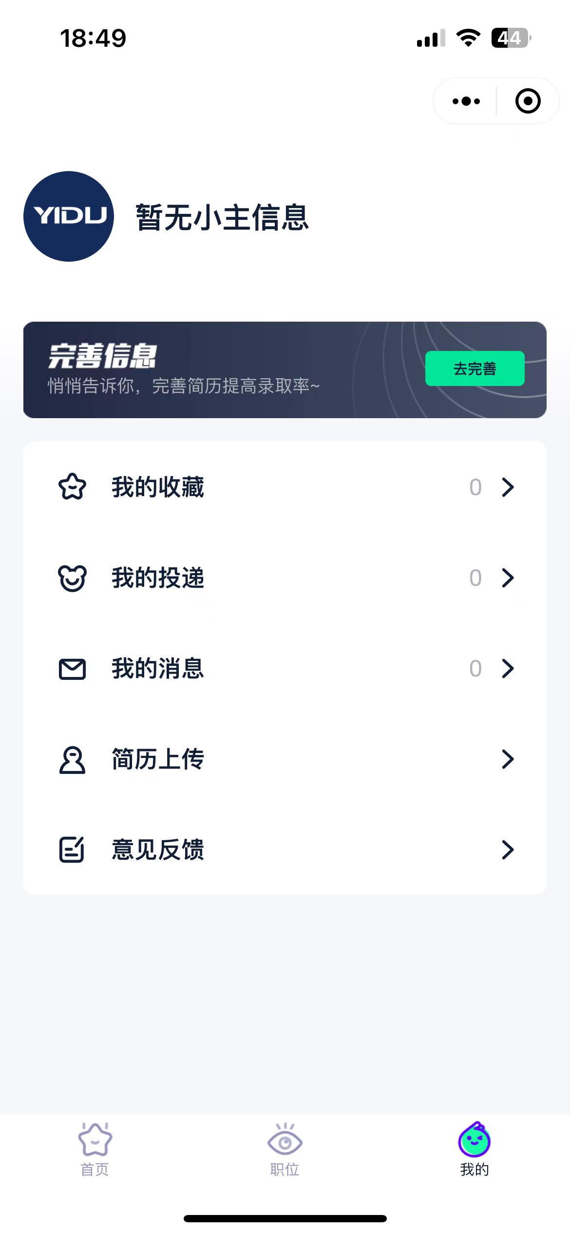 动态图片