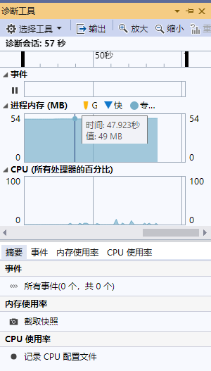 链接图片