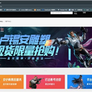 基于SpringBoot和Vue的游戏虚拟资产交易系统