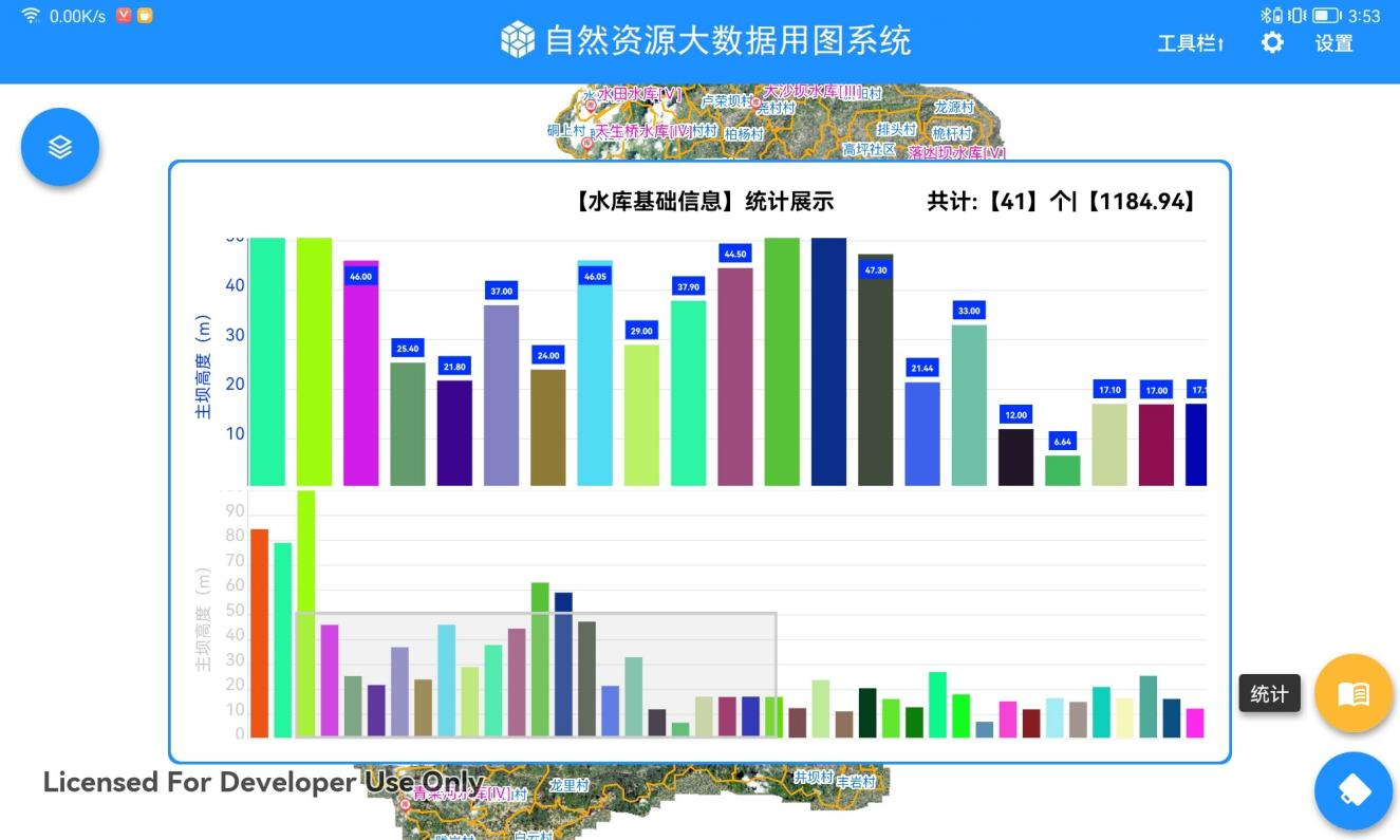 动态图片