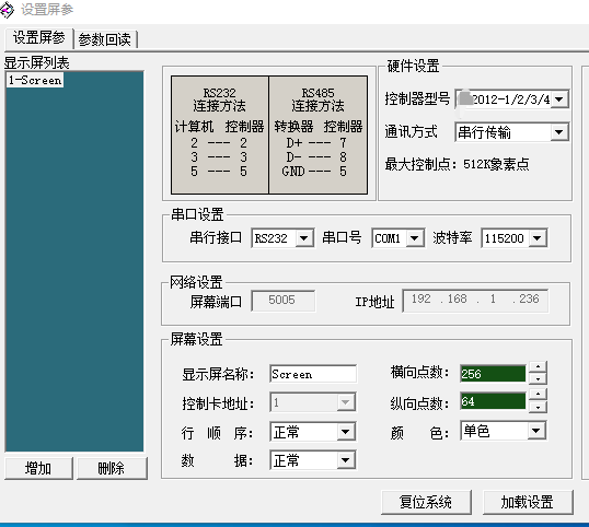 动态图片