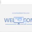 web电影爬虫及可视化