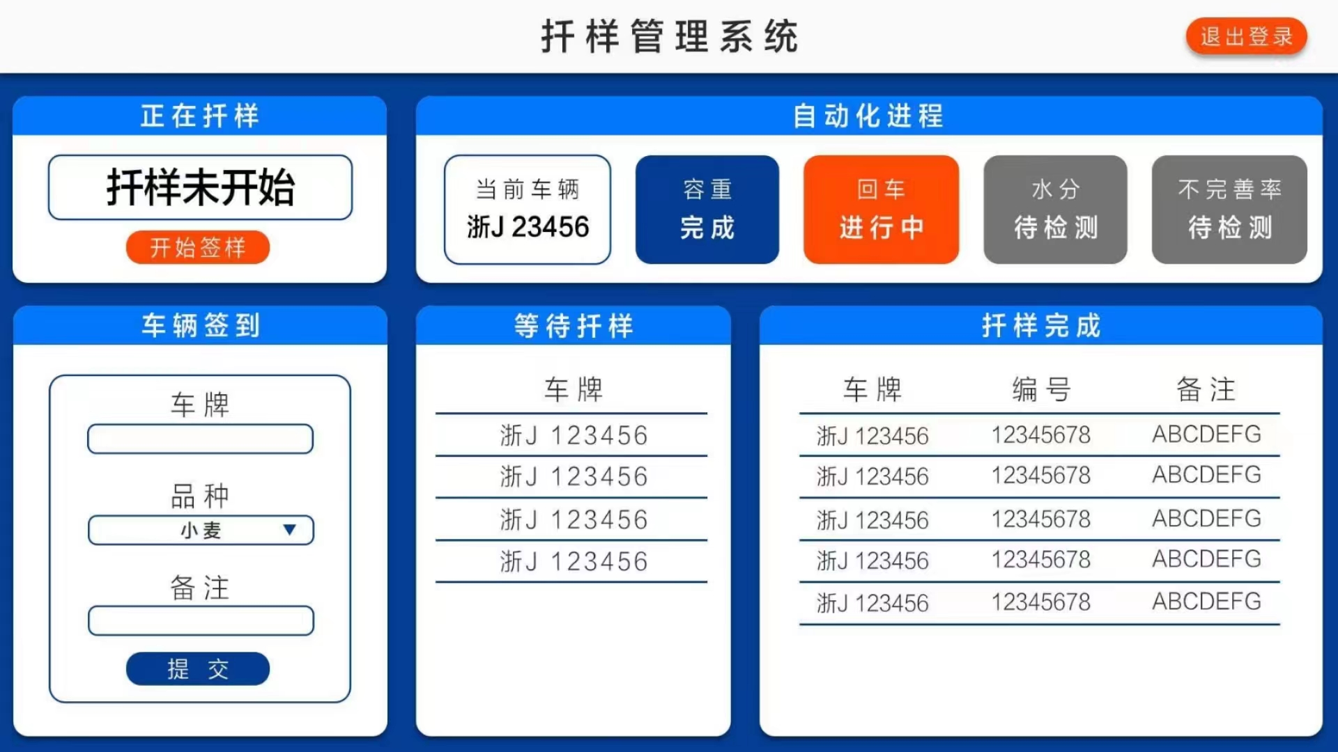 链接图片