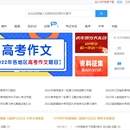 天天资源网(www.ttzyw.com)