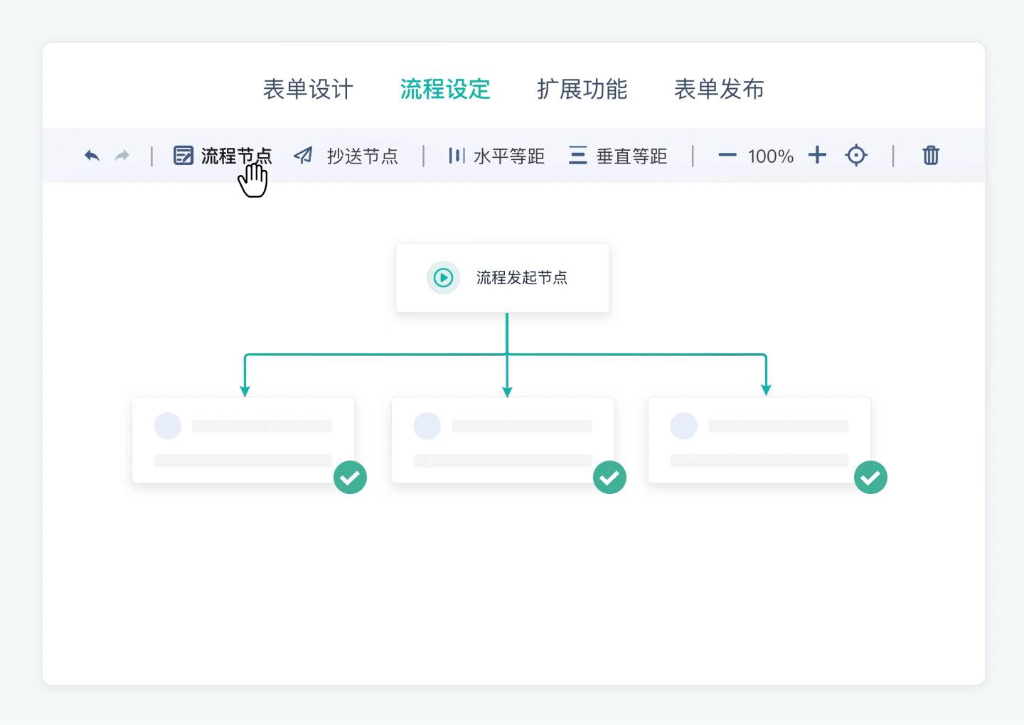 动态图片