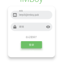 IMBoy 开源即时通讯APP