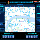 重庆市出租车二期、司机端APP