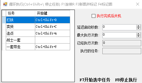 链接图片