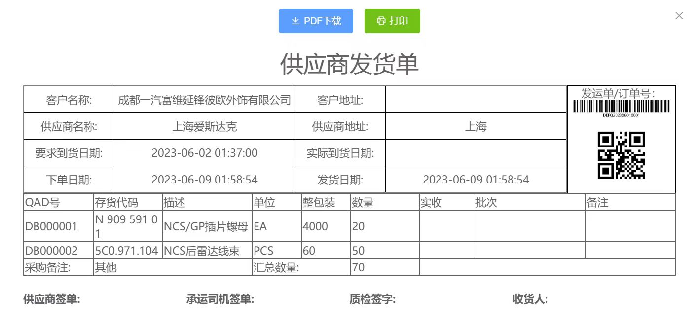 动态图片