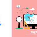 分销课程服务后台管理系统(Web)