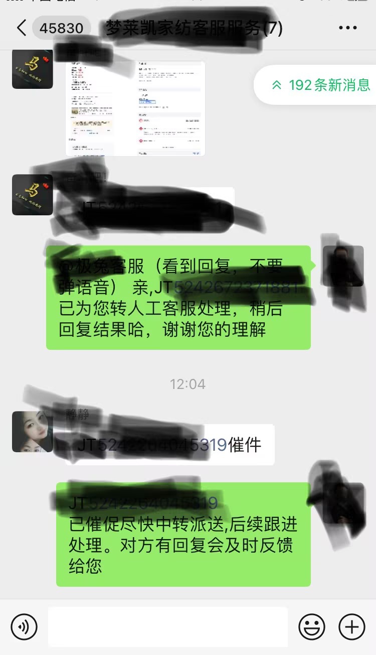 动态图片