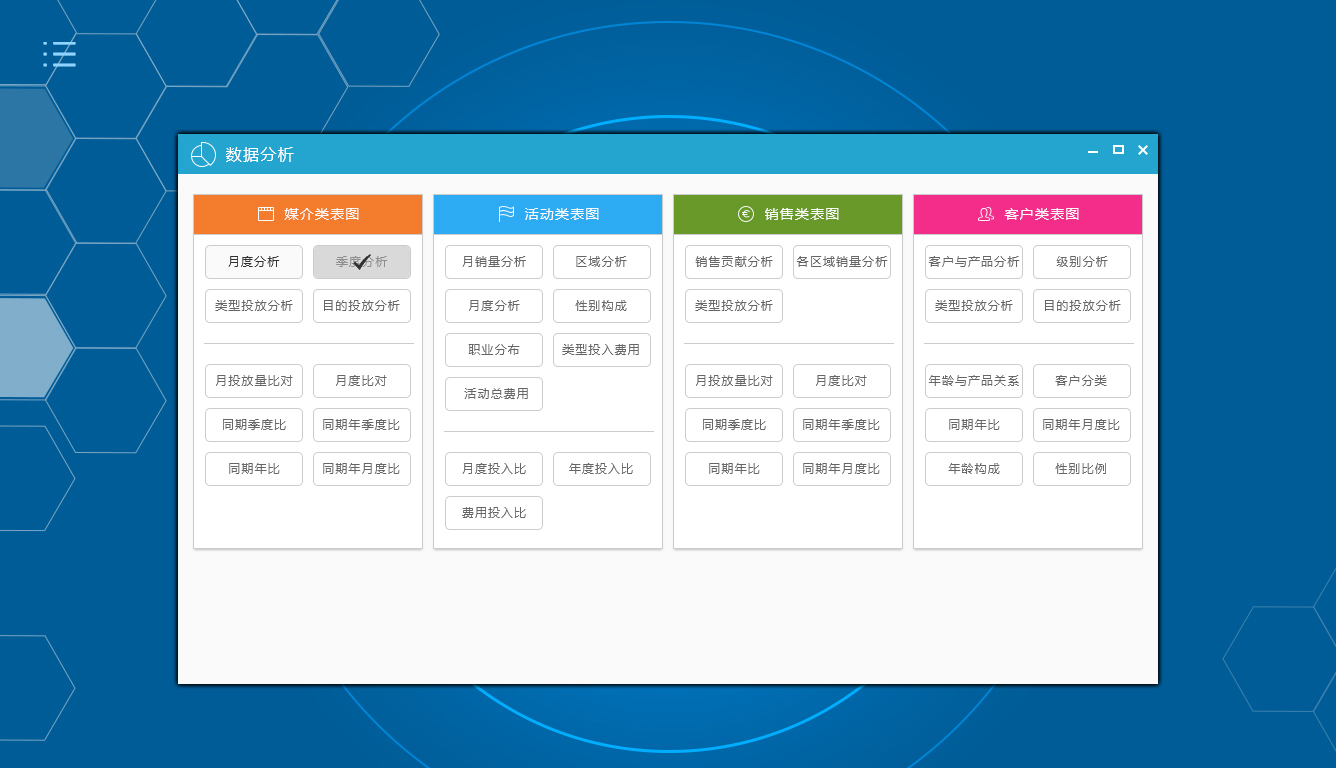 链接图片