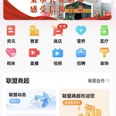 武汉众为玄乐APP