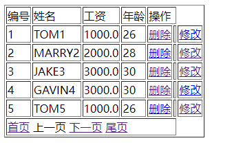 动态图片