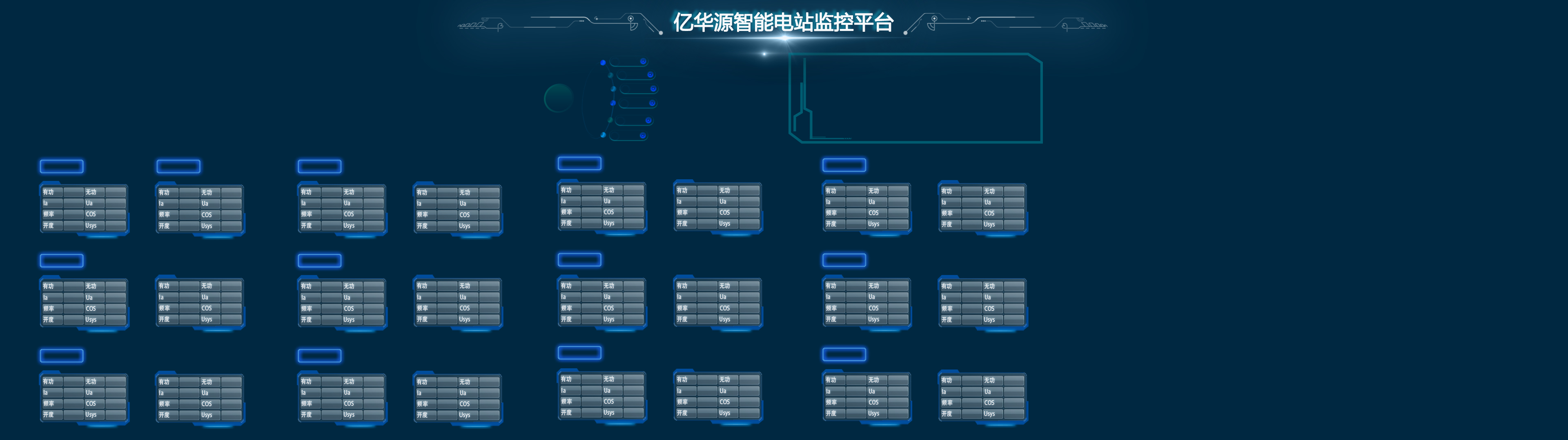 动态图片