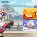 地方游戏开发