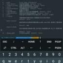 基于glang的linux下的inputs子系统数据转换工具