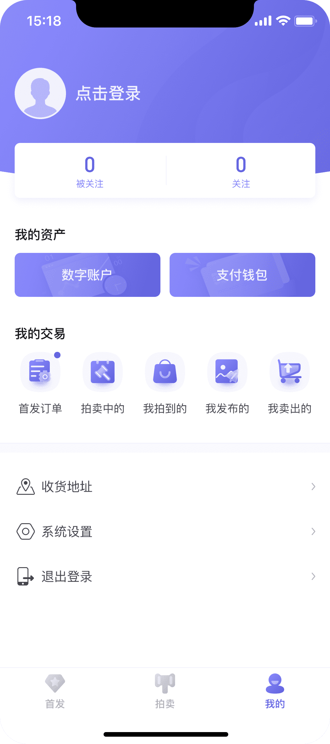 动态图片