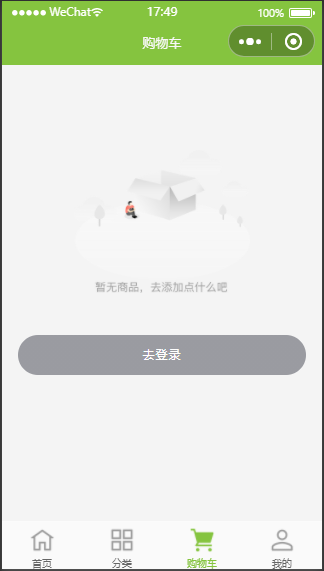 动态图片