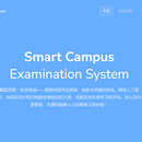 基于 Django+MySQL+Redis 的智慧校园评测网站 （已上线）