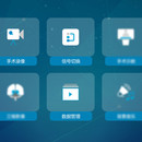 医学影像系统