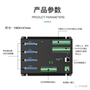 4轴脉冲型运动控制卡---软硬件独立开发