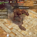 MMORPG手游 迷失蔚蓝