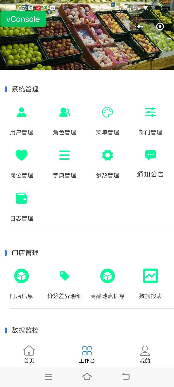 动态图片